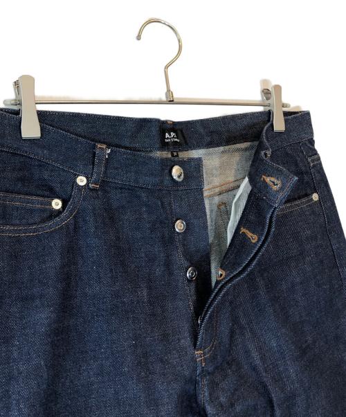 A.P.C.（アーペーセー）A.P.C. (アーペーセー) デニムパンツ インディゴ サイズ:34の古着・服飾アイテム