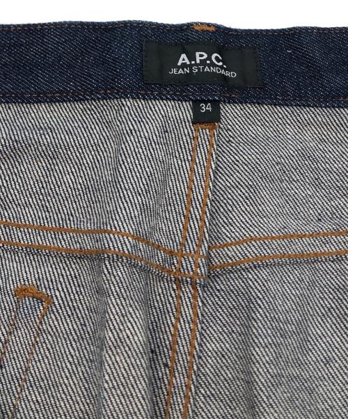 A.P.C.（アーペーセー）A.P.C. (アーペーセー) デニムパンツ インディゴ サイズ:34の古着・服飾アイテム