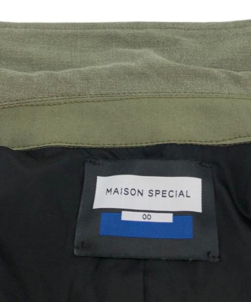 MAISON SPECIAL（メゾンスペシャル）MAISON SPECIAL (メゾンスペシャル) サスティナブルリメイクテントクロス ブルゾン オリーブ サイズ:00の古着・服飾アイテム