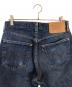 中古・古着 LEVI'S (リーバイス) 501デニムパンツ ブルー サイズ:W31×L32：13000円