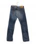 Hysteric Glamour (ヒステリックグラマー) デニムパンツ インディゴ サイズ:32：17000円
