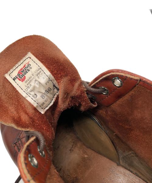RED WING（レッドウィング）RED WING (レッドウィング) ブーツ ブラウン サイズ:US7 1/2の古着・服飾アイテム