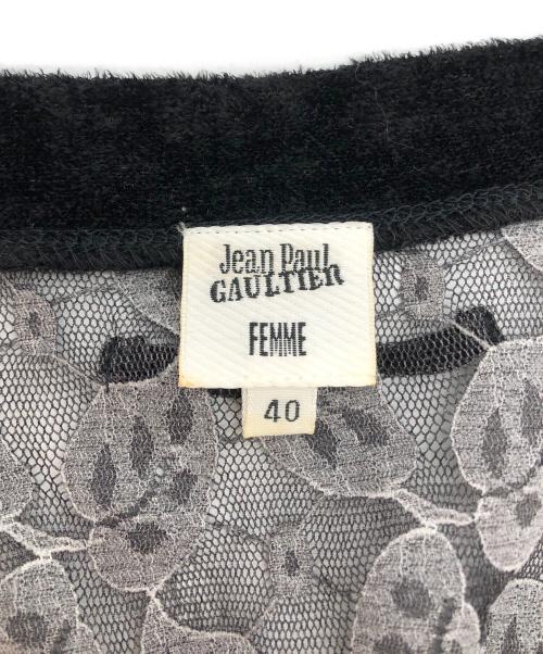Jean Paul Gaultier FEMME（ジャンポールゴルチエ フェム）Jean Paul GAULTIER FEMME (ジャンポールゴルチエ フェム) ボーダーシアーカーディガン ブラック×レッド サイズ:40の古着・服飾アイテム