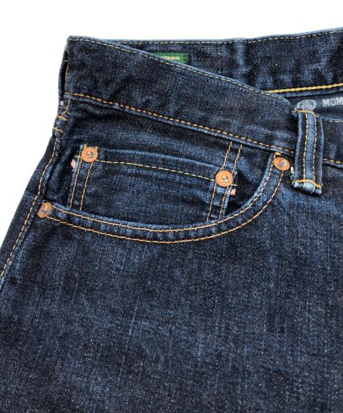MOMOTARO JEANS（桃太郎ジーンズ）MOMOTARO JEANS (桃太郎ジーンズ) 15周年記念ジーンズ ブロークンデニム インディゴ サイズ:W34の古着・服飾アイテム