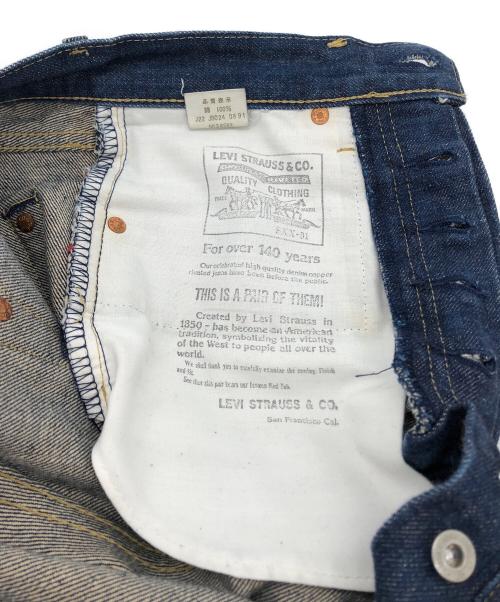LEVI'S（リーバイス）LEVI'S (リーバイス) 503BSXXデニムパンツ インディゴ サイズ:W29×L33の古着・服飾アイテム