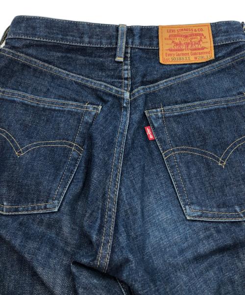 LEVI'S（リーバイス）LEVI'S (リーバイス) 503BSXXデニムパンツ インディゴ サイズ:W29×L33の古着・服飾アイテム