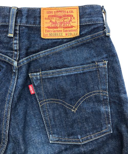 LEVI'S（リーバイス）LEVI'S (リーバイス) 503BSXXデニムパンツ インディゴ サイズ:W29×L33の古着・服飾アイテム