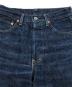 中古・古着 LEVI'S (リーバイス) 503BSXXデニムパンツ インディゴ サイズ:W29×L33：15000円