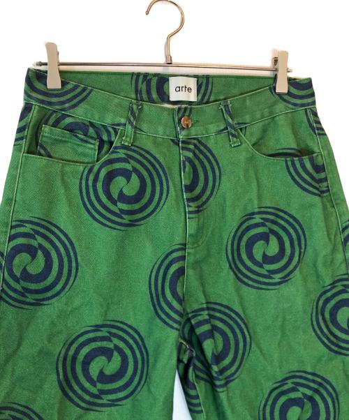 ARTE（アルテ）arte (アルテ) JANCO SWIRL PANTS グリーン サイズ:30の古着・服飾アイテム