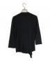 ISSEY MIYAKE (イッセイミヤケ) 変形カットソー ブラック サイズ:2：13000円