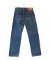 LEVI'S (リーバイス) 501xxデニムパンツ ブルー サイズ:W34×L36：18000円