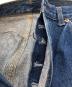 中古・古着 LEVI'S (リーバイス) 501xxデニムパンツ ブルー サイズ:W34×L36：18000円