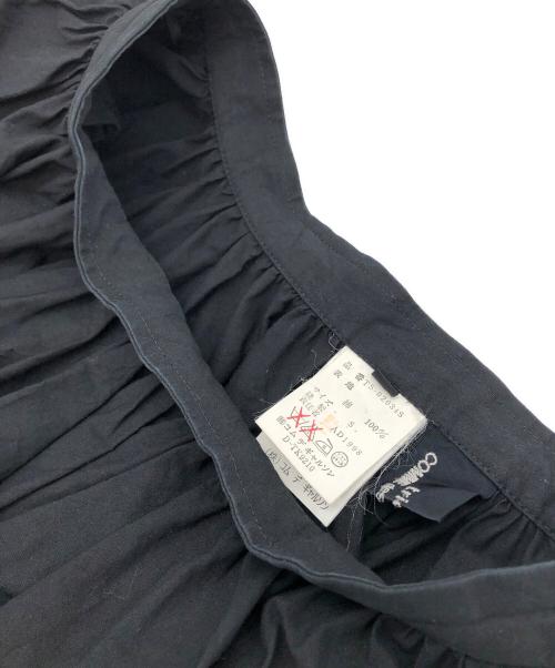 tricot COMME des GARCONS（トリココムデギャルソン）tricot COMME des GARCONS (トリココムデギャルソン) バルーンスカート ブラック サイズ:Sの古着・服飾アイテム