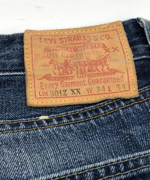 LEVI'S VINTAGE CLOTHING（リーバイス ビンテージ クロージング）LEVI'S VINTAGE CLOTHING (リーバイス ビンテージ クロージング) 501ZXX 1954年モデル デニムパンツ インディゴ サイズ:W34×L34の古着・服飾アイテム
