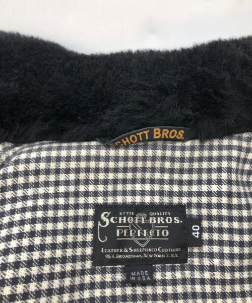 Schott（ショット）Schott (ショット) 252US GRIZZLY JACKET ブラック サイズ:40の古着・服飾アイテム