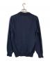 Maison Margiela (メゾンマルジェラ) Vネックニット ブルー サイズ:L：25000円