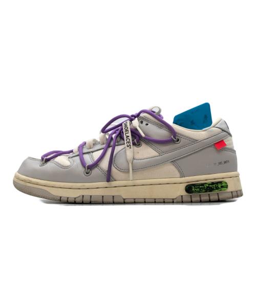 NIKE（ナイキ）NIKE (ナイキ) OFFWHITE (オフホワイト) Dunk Low 