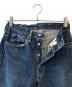 LEVI'Sの古着・服飾アイテム：320000円
