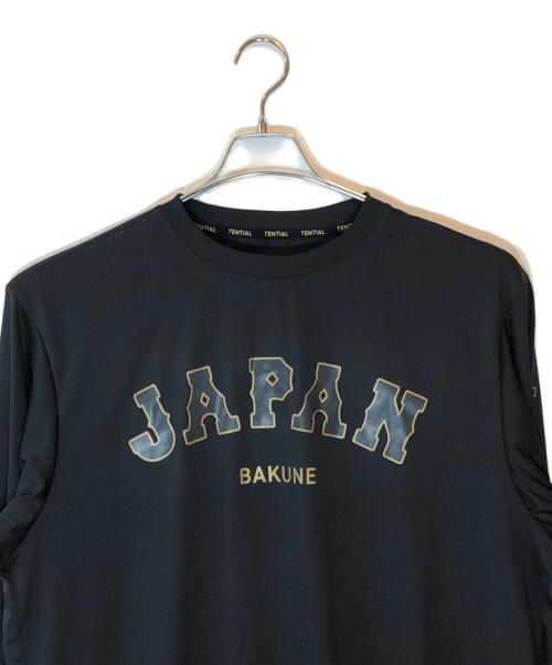 TENTIAL BAKUNE（テンシャル バクネ）TENTIAL BAKUNE (テンシャル バクネ) 侍ジャパンモデル セットアップ ブラック サイズ:トップス XL (ボトムス　L）の古着・服飾アイテム