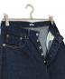 PHIGVEL MAKERSの古着・服飾アイテム：13000円