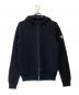 STONE ISLAND（ストーンアイランド）の古着「Thermo Reactive 3D Knit Jacket」｜ネイビー