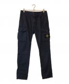 STONE ISLANDストーンアイランド）の古着「GARMENT DYE CARGO PANTS」｜ネイビー