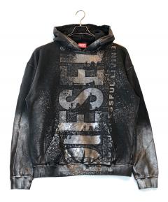 中古・古着通販】Perfume Closet (パフューム クローゼット) Hoodie If