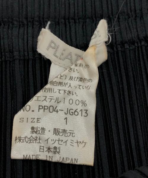 PLEATS PLEASE（プリーツプリーズ）PLEATS PLEASE (プリーツプリーズ) プリーツスカート ブラック サイズ:１の古着・服飾アイテム