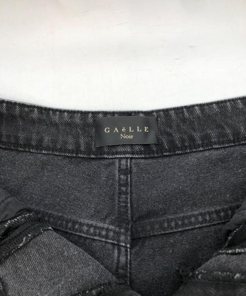 Gaëlle Paris NOIR（ガエル パリ ノワール）Gaëlle Paris NOIR (ガエル パリ ノワール) ワイドデニムパンツ ブラック サイズ:26の古着・服飾アイテム