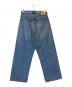 orSlow (オアスロウ) SUPER DAD'S DENIM PANTS ブルー サイズ:S：15000円