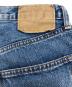 中古・古着 orSlow (オアスロウ) SUPER DAD'S DENIM PANTS ブルー サイズ:S：15000円