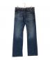 DSQUARED2（ディースクエアード）の古着「Dsquared² DC DC Leather Pocket & Frog Buttons Jeans」｜インディゴ