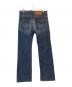 DSQUARED2 (ディースクエアード) Dsquared² DC DC Leather Pocket & Frog Buttons Jeans インディゴ サイズ:50：16000円
