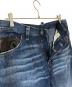 中古・古着 DSQUARED2 (ディースクエアード) Dsquared² DC DC Leather Pocket & Frog Buttons Jeans インディゴ サイズ:50：16000円