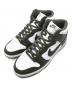 NIKE（ナイキ）の古着「DUNK HI RETRO（ダンク ハイ レトロ）」｜オリーブ