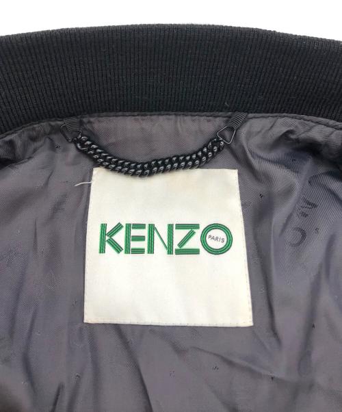 KENZO（ケンゾー）KENZO (ケンゾー) レザージャケット ブラック サイズ:Sの古着・服飾アイテム