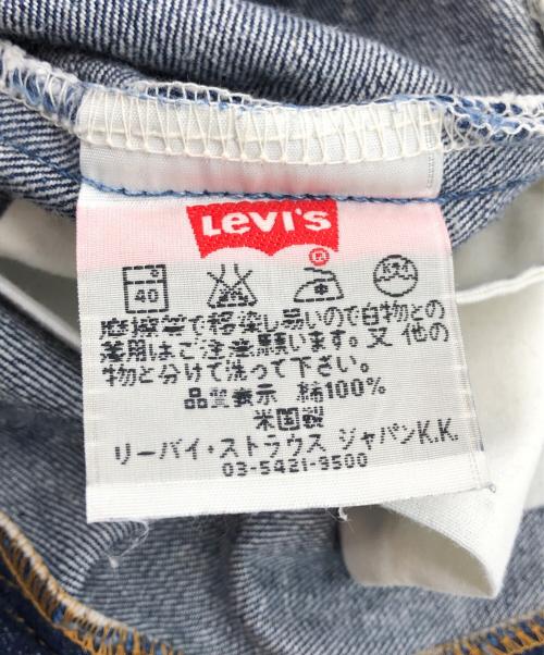 LEVI'S（リーバイス）LEVI'S (リーバイス) デニムパンツ インディゴ サイズ:W30×L34の古着・服飾アイテム