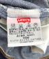 中古・古着 LEVI'S (リーバイス) デニムパンツ インディゴ サイズ:W30×L34：10000円