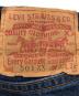 LEVI'Sの古着・服飾アイテム：25000円