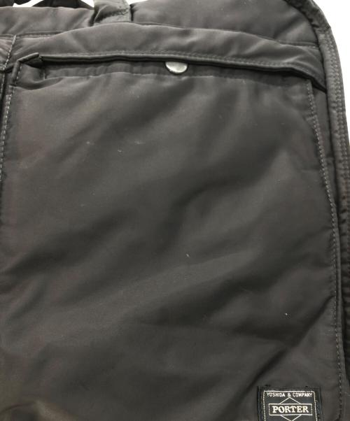 PORTER（ポーター）PORTER (ポーター) 3WAY BRIEFCASE ブラックの古着・服飾アイテム