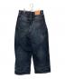 Acne studios (アクネ ストゥディオズ) 2023M スーパーバギージーンズ ブルー サイズ:46：55000円