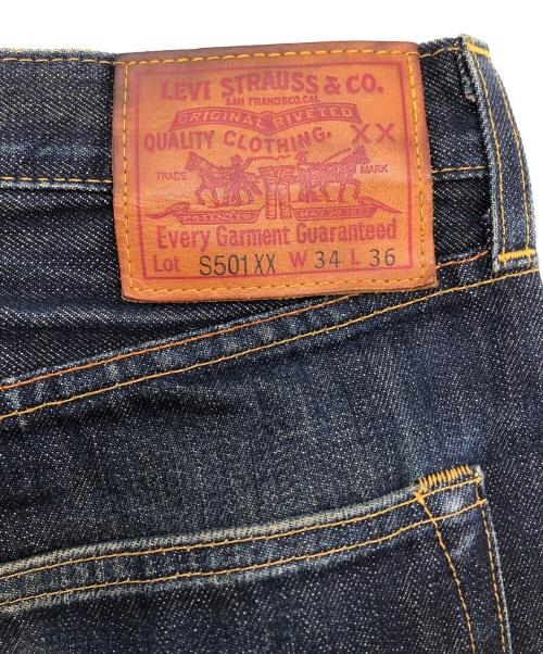 LEVI'S VINTAGE CLOTHING（リーバイス ビンテージ クロージング）LEVI'S VINTAGE CLOTHING (リーバイス ビンテージ クロージング) S501XX デニムパンツ インディゴ サイズ:W34L36の古着・服飾アイテム