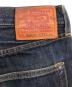 中古・古着 LEVI'S VINTAGE CLOTHING (リーバイス ビンテージ クロージング) S501XX デニムパンツ インディゴ サイズ:W34L36：17000円