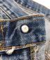 中古・古着 LEVI'S (リーバイス) 66後期505デニムパンツ インディゴ サイズ:W38L29：25000円