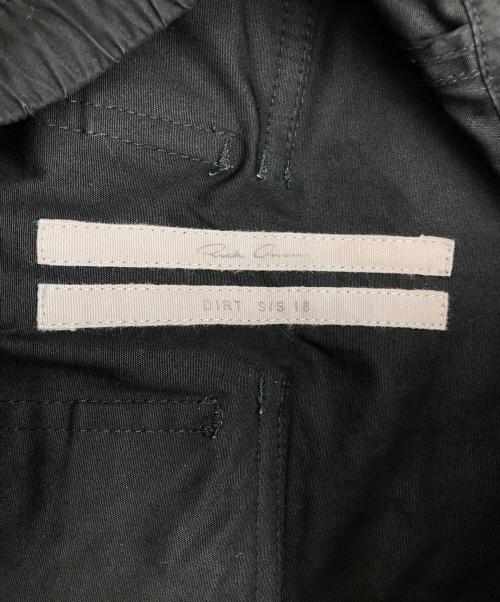 RICK OWENS（リックオウエンス）RICK OWENS (リックオウエンス) クロップド サルエルパンツ ブラック サイズ:46の古着・服飾アイテム