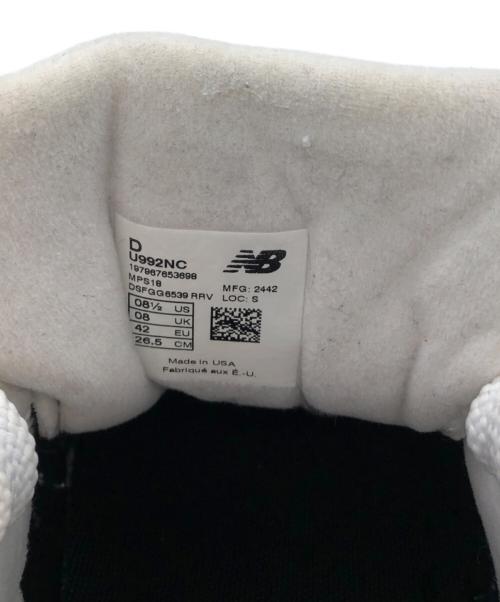 NEW BALANCE（ニューバランス）NEW BALANCE (ニューバランス) ローカットスニーカー ホワイト×グレー サイズ:26.5㎝の古着・服飾アイテム