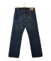 Hysteric Glamour (ヒステリックグラマー) スタッズデニムパンツ インディゴ サイズ:W32：20000円