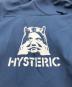 中古・古着 Hysteric Glamour (ヒステリックグラマー) SEE NO EVIL トラックパンツ ネイビー サイズ:L：18000円