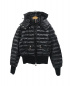 MONCLER（モンクレール）の古着「フード付シャイニーダウンジャケット」｜ネイビー