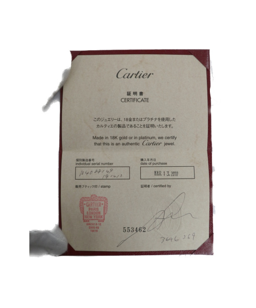 Cartier（カルティエ）Cartier (カルティエ) リング サイズ:下記参照 49 IG3413 K18(750)の古着・服飾アイテム